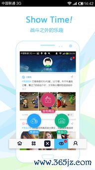 安卓欧易怎么下载_欧易交易平台官网怎样提现
