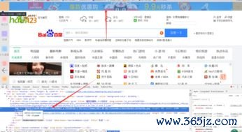 欧易官方下载_国内浏览器打不开欧易官网