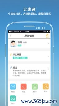 欧易官方下载535_欧易交易app下载官网